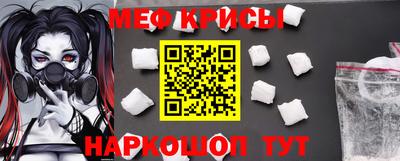 СК Кандалакша