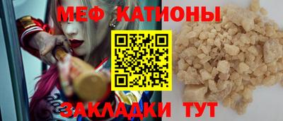 СК Кандалакша