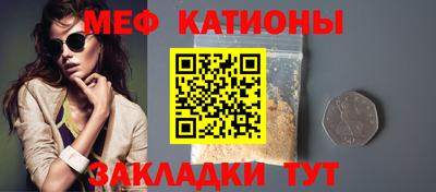 СК Кандалакша