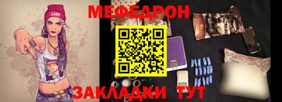 ПСИЛОЦИБИНОВЫЕ ГРИБЫ Камышлов