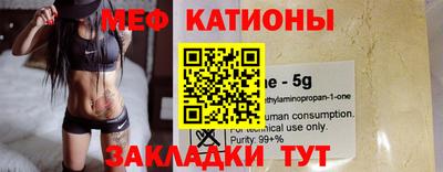 ПСИЛОЦИБИНОВЫЕ ГРИБЫ Камышлов