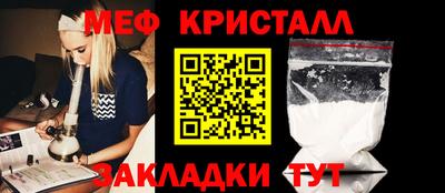 СК Кандалакша