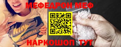 ПСИЛОЦИБИНОВЫЕ ГРИБЫ Камышлов