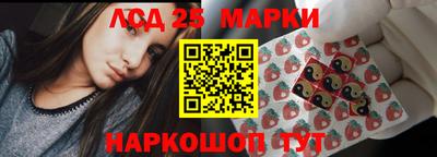 мяу мяу мука Канаш