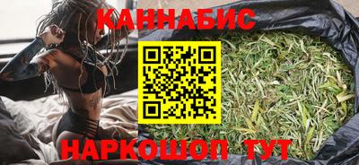 ПСИЛОЦИБИНОВЫЕ ГРИБЫ Камышлов