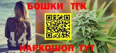 ПСИЛОЦИБИНОВЫЕ ГРИБЫ Камышлов