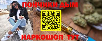 ПСИЛОЦИБИНОВЫЕ ГРИБЫ Камышлов