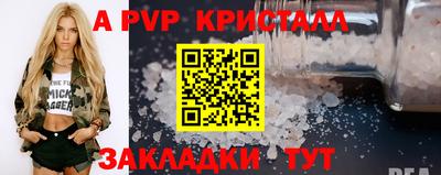 ПСИЛОЦИБИНОВЫЕ ГРИБЫ Камышлов
