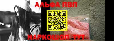 ПСИЛОЦИБИНОВЫЕ ГРИБЫ Камышлов