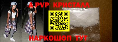 ПСИЛОЦИБИНОВЫЕ ГРИБЫ Камышлов