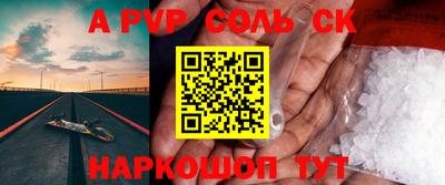 ПСИЛОЦИБИНОВЫЕ ГРИБЫ Камышлов