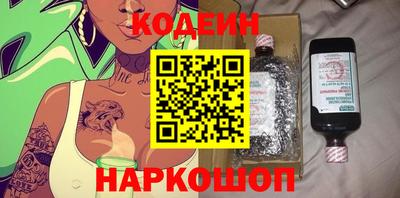 СК Кандалакша