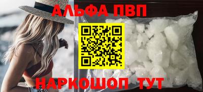 СК Кандалакша