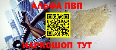 СК Кандалакша