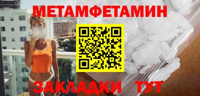 ПСИЛОЦИБИНОВЫЕ ГРИБЫ Камышлов
