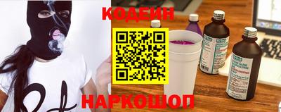 СК Кандалакша