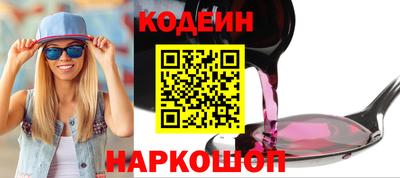 СК Кандалакша