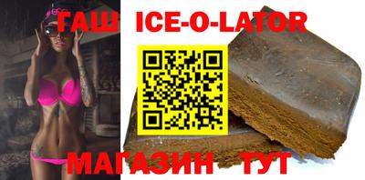 ПСИЛОЦИБИНОВЫЕ ГРИБЫ Камышлов