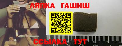 мяу мяу мука Канаш