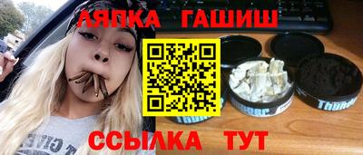ПСИЛОЦИБИНОВЫЕ ГРИБЫ Камышлов